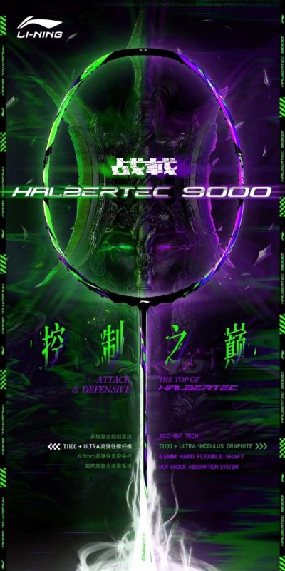 vợt cầu lông lining halbertec 9000