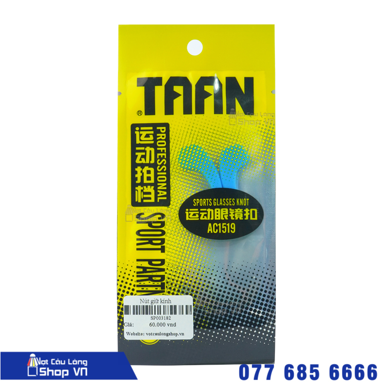 Cuộn cước căng vợt Lining No1