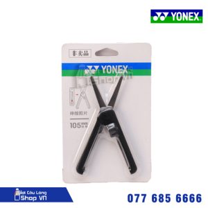 Kéo cắt lưới