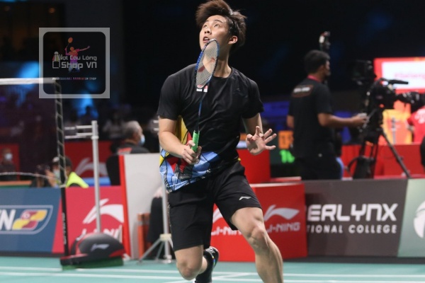 lining axforce series