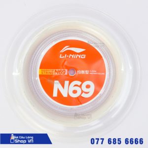 Cuộn Cước Căng Vợt Lining N69 - Nội địa Trung