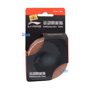 Băng dán cơ Lining LQAK100 màu be