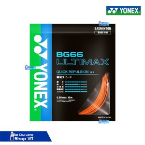 Dây cước căng vợt Yonex BG66 Ultimax - Nội địa Nhật màu cam