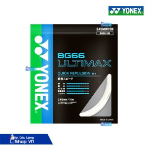 Dây cước căng vợt Yonex BG66 Ultimax - Nội địa Nhật màu trắng