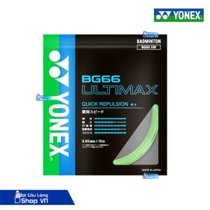 Dây cước căng vợt Yonex BG66 Ultimax - Nội địa Nhật màu xanh lá cây