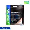 Dây cước căng vợt DAS X BS 68 CF