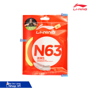 Dây cước đan vợt Lining N63 màu vàng