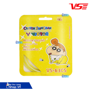 Dây cước đan vợt Victor VS-63CS màu vàng