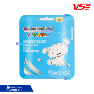 Dây cước đan vợt Victor VS-63CS màu xanh
