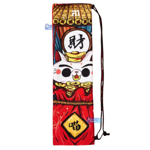 Túi nhung Taan 12 con giáp - Mão