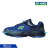Hyper Blue/Lime