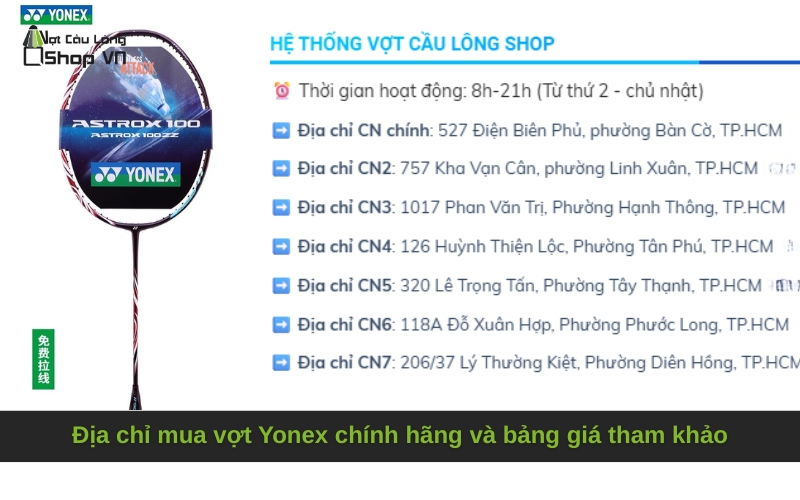 Địa chỉ mua vợt Yonex chính hãng và bảng giá tham khảo