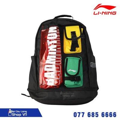 Balo Lining Absq382-1