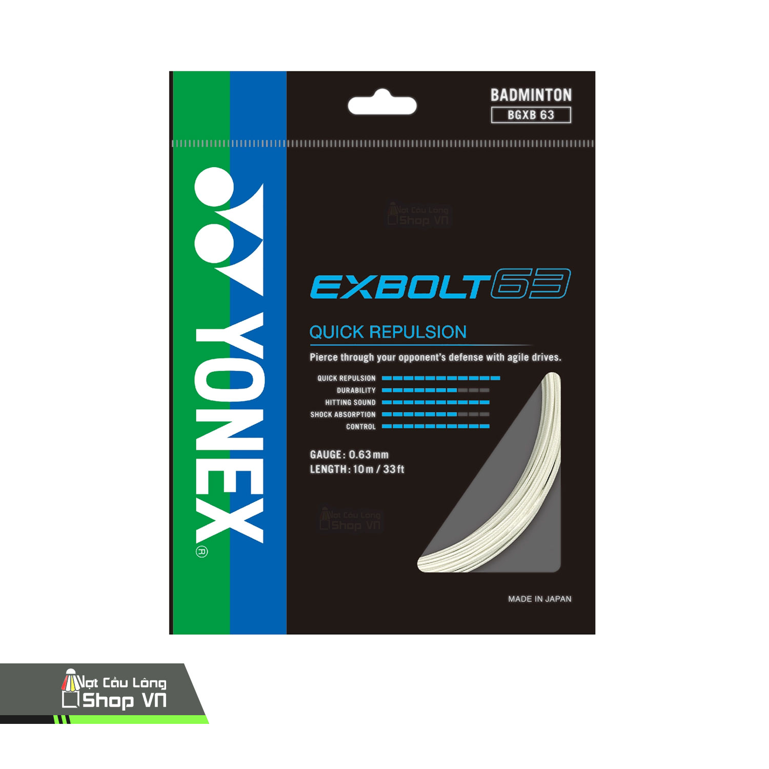 Bg Exbolt 63 – Jp