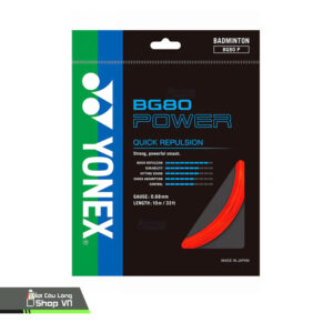 Bg80 Power – Ch