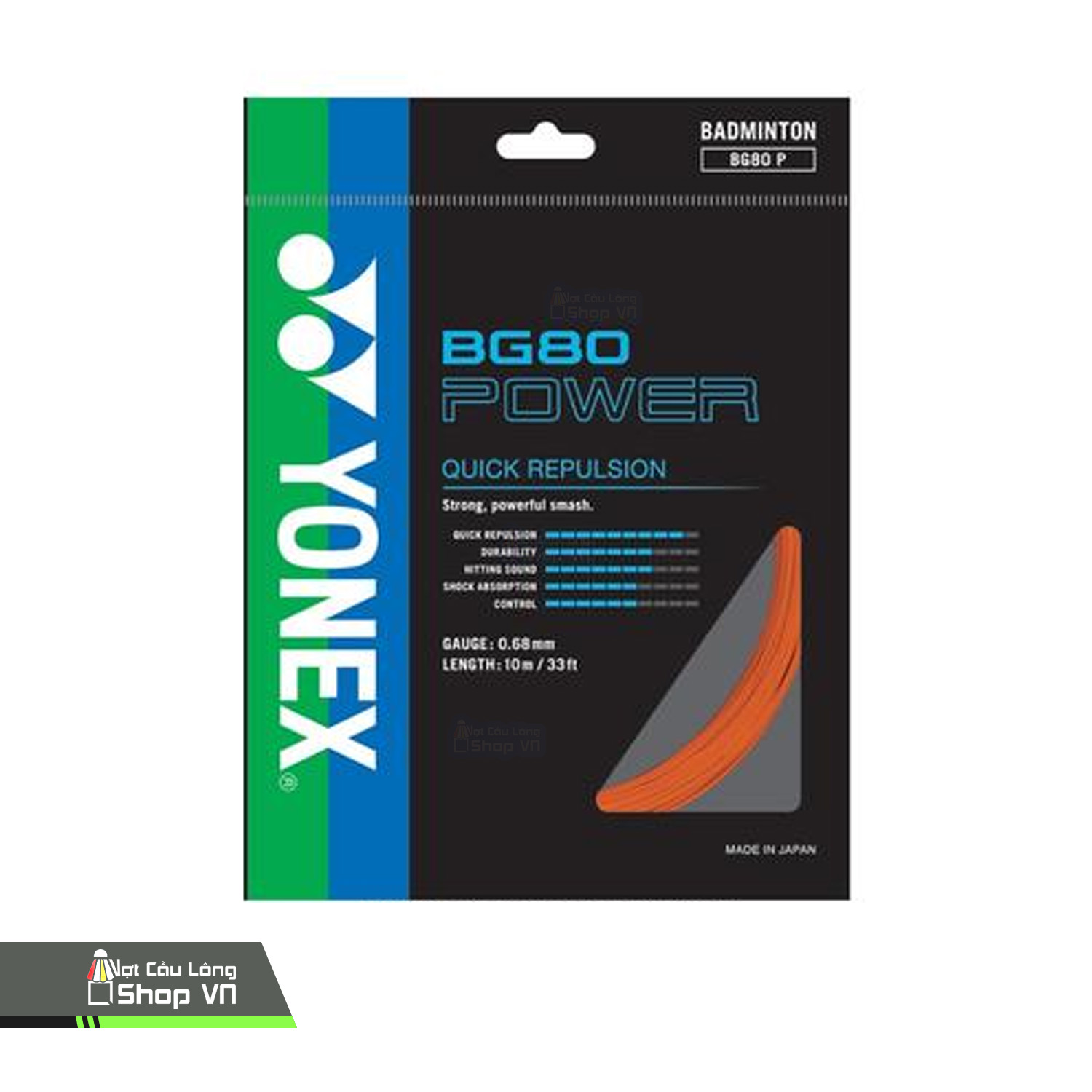 Bg80 Power – Jp