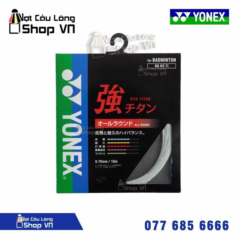 Cước căng vợt Yonex BG65Ti – Nội địa Nhật