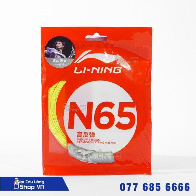 Cuộn cước căng vợt Lining No1