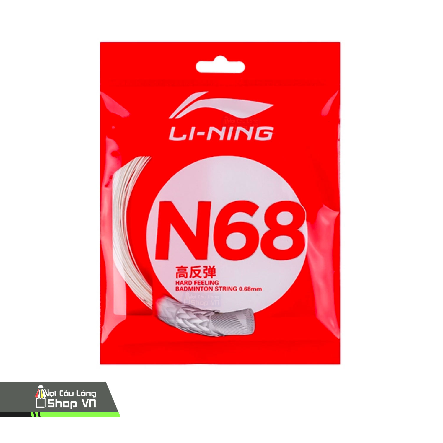 Cước Lining N68 (s)