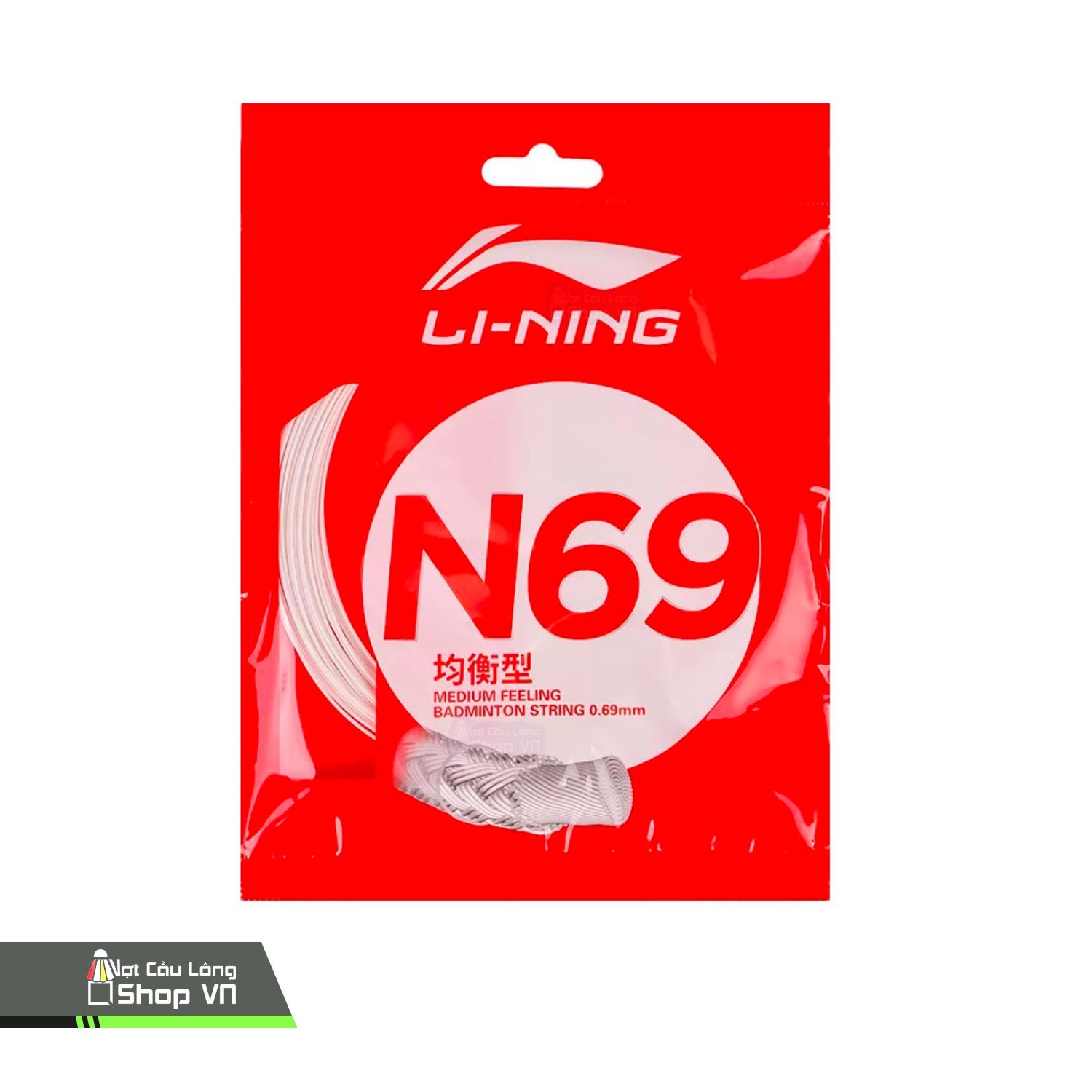 Cước Lining N69 (s)