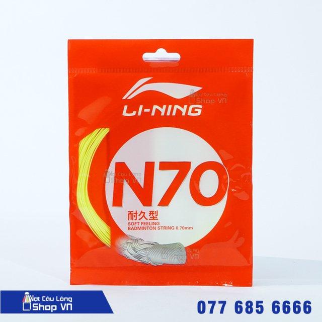 Cước Lining N70 (s)