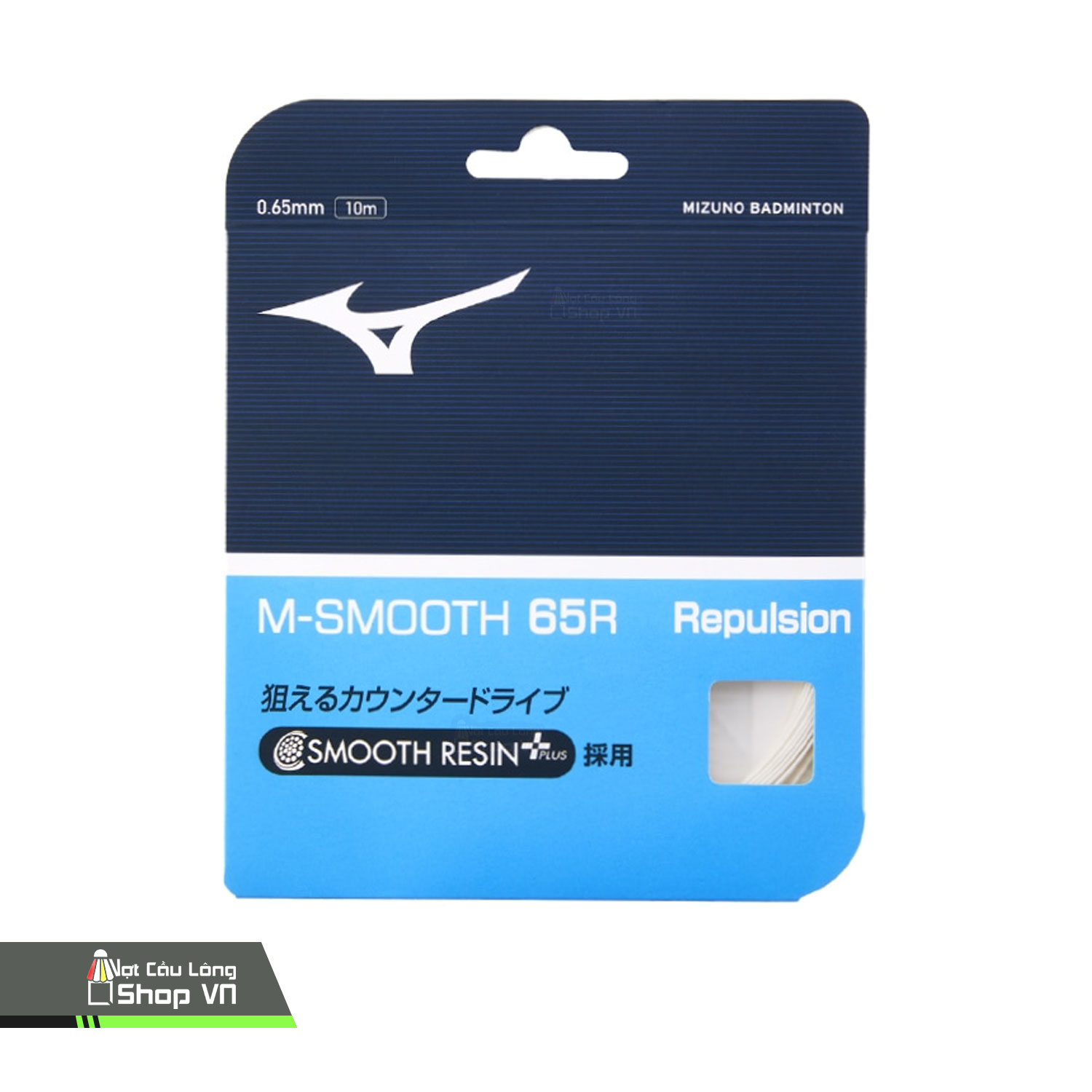 Cước Mizuno M-smooth 65r