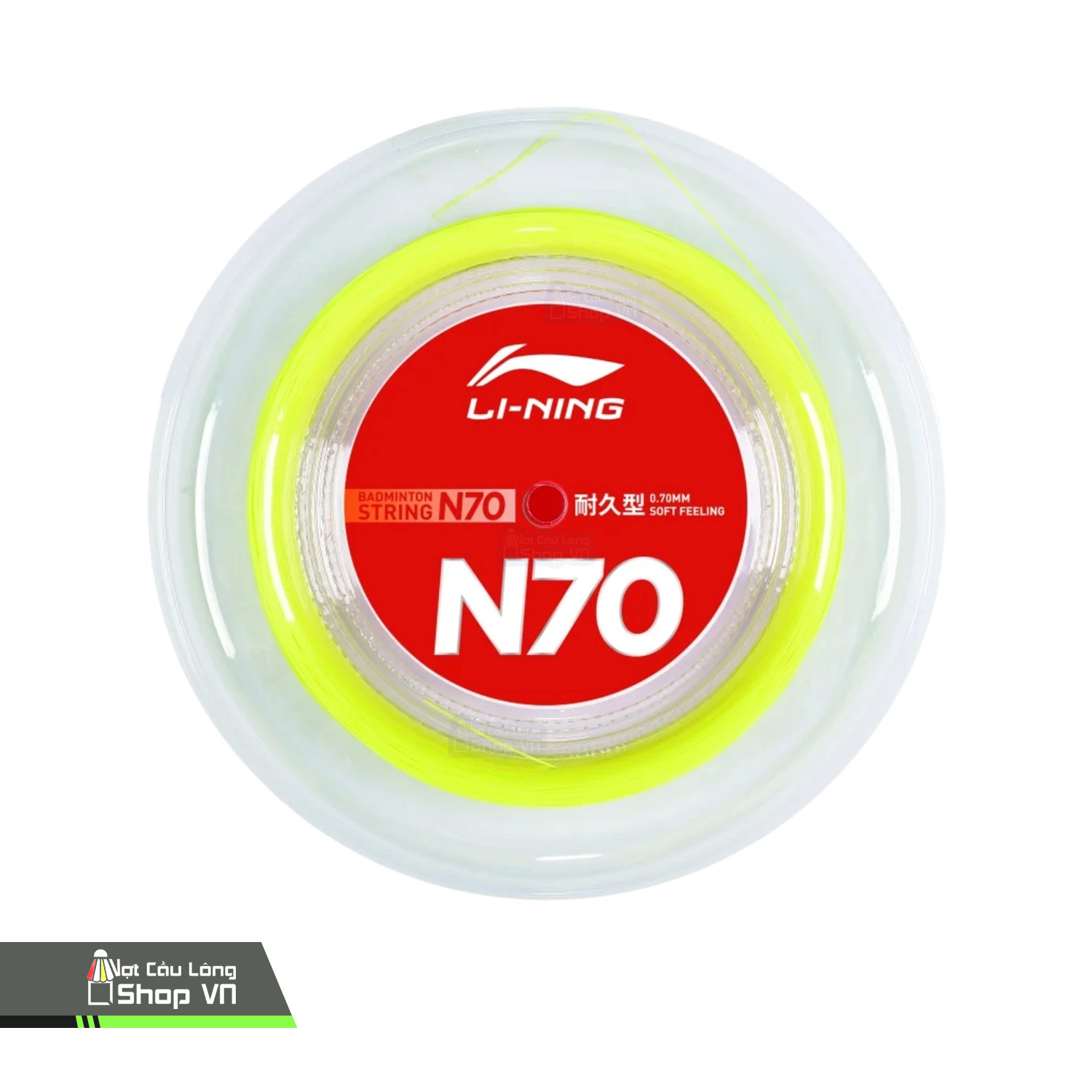 Dây Lining N70