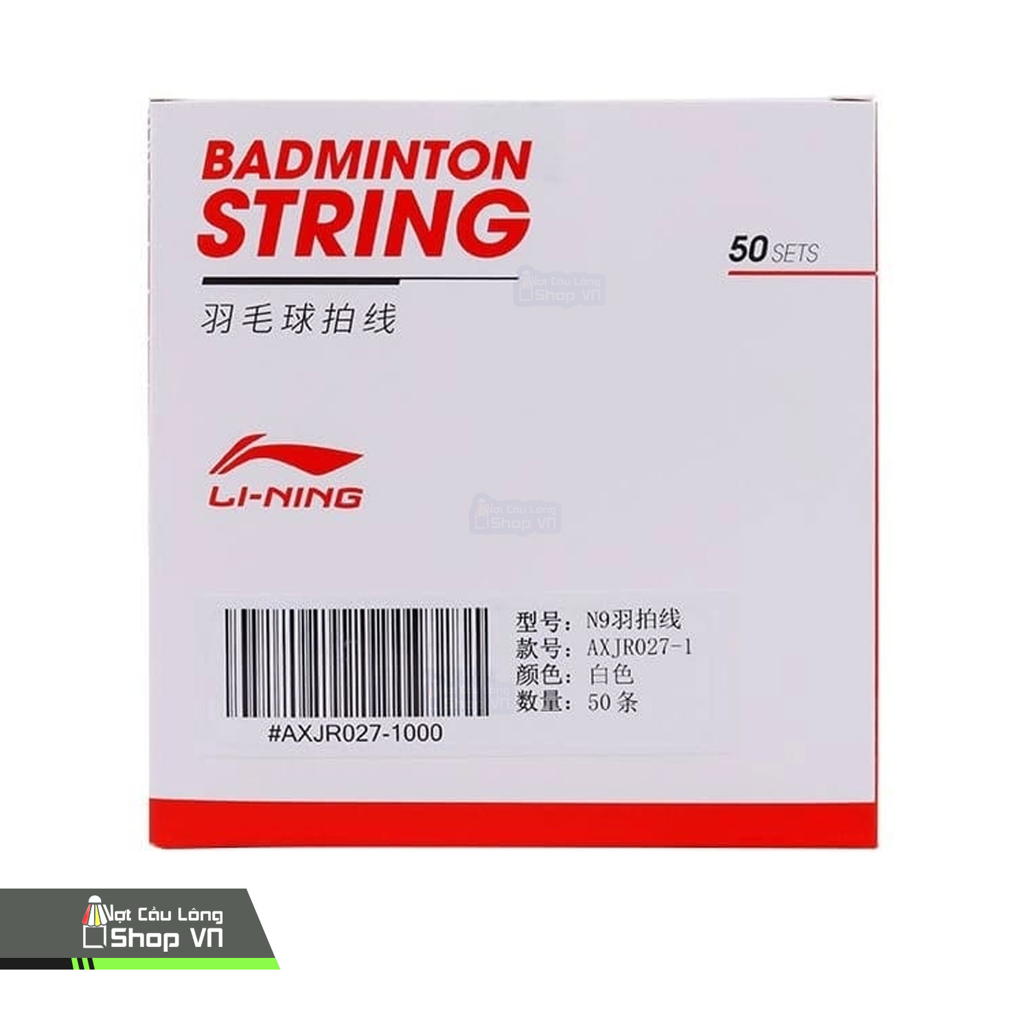 Dây Lining N9
