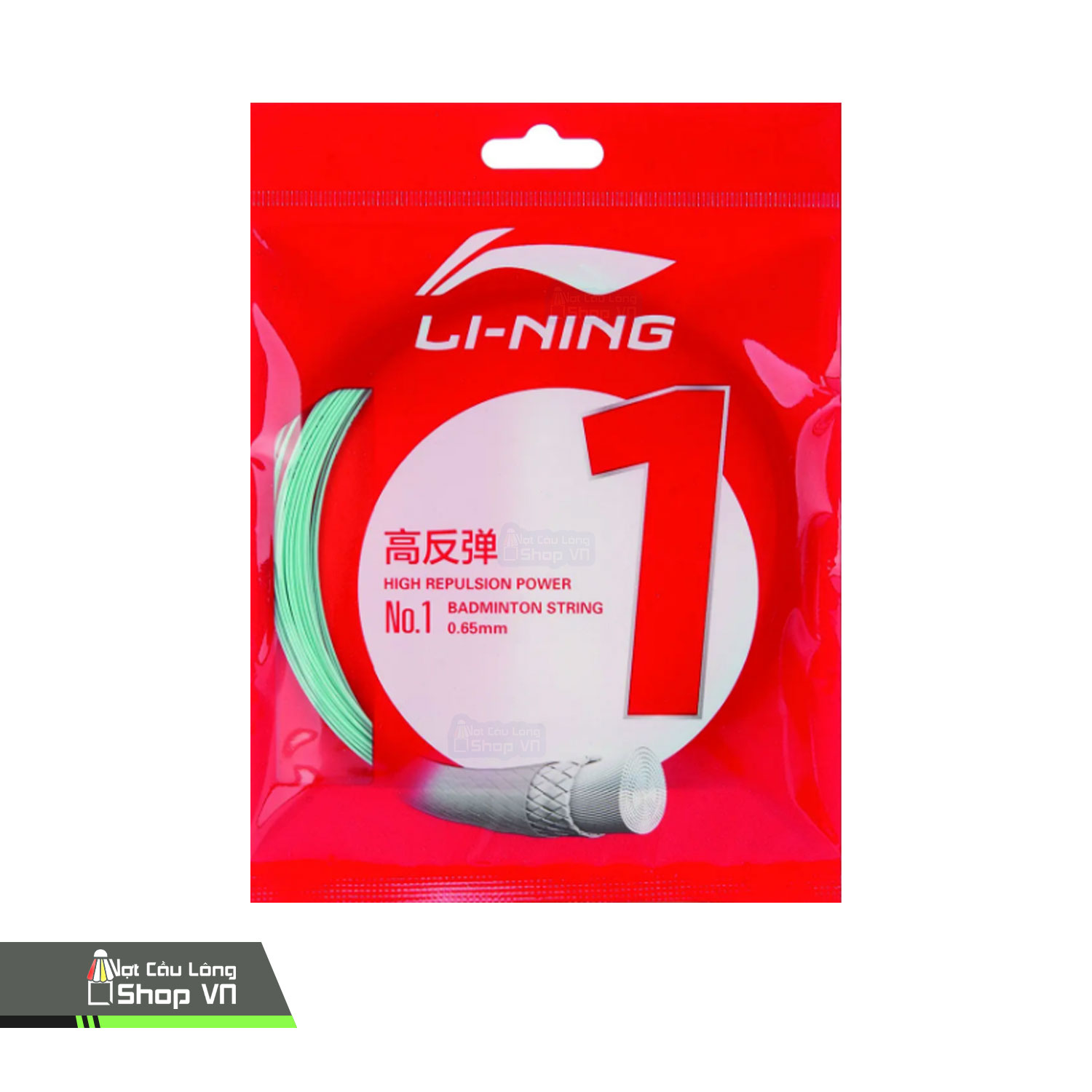 Dây Lining No1 ND