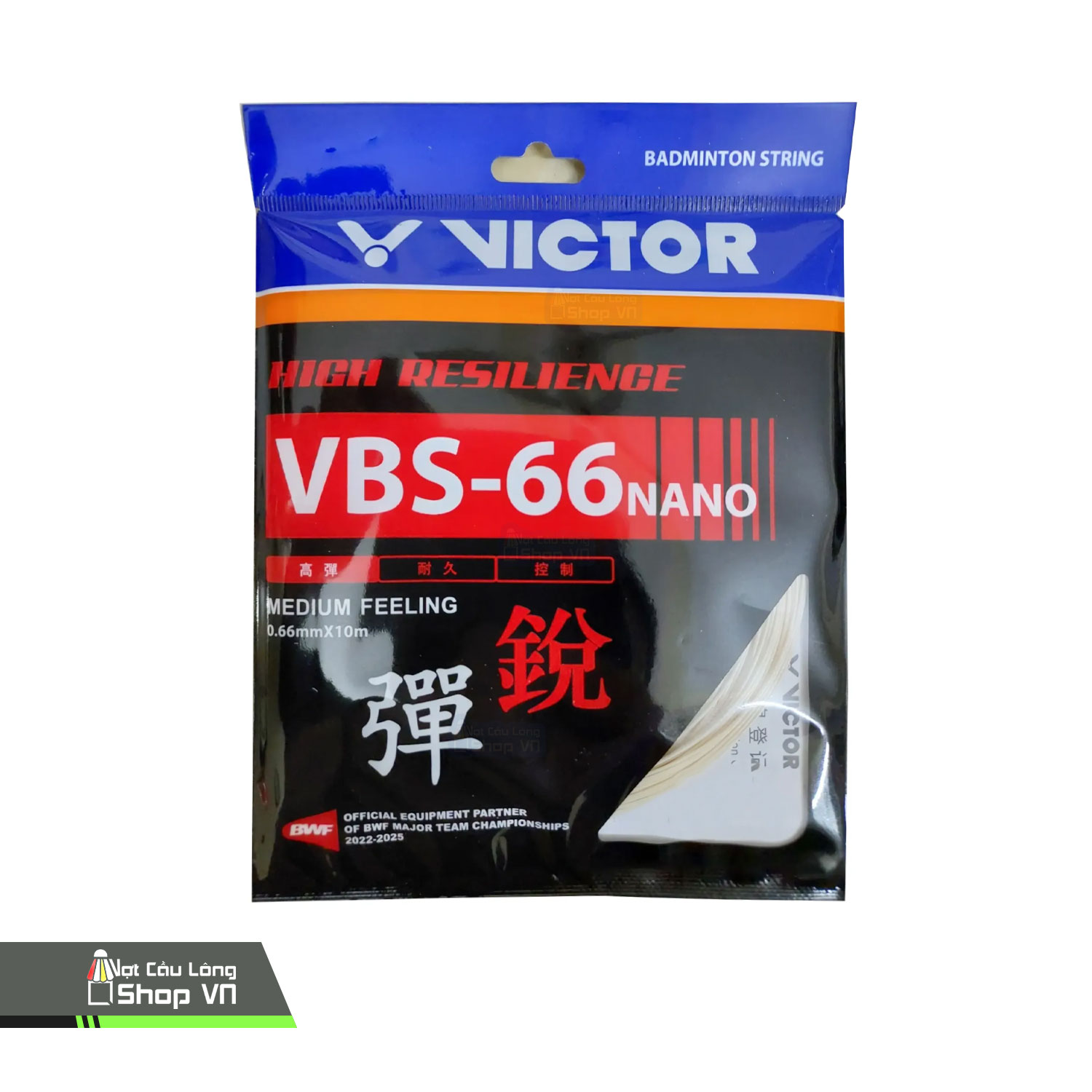 Dây Victor Vbs-66 Nano