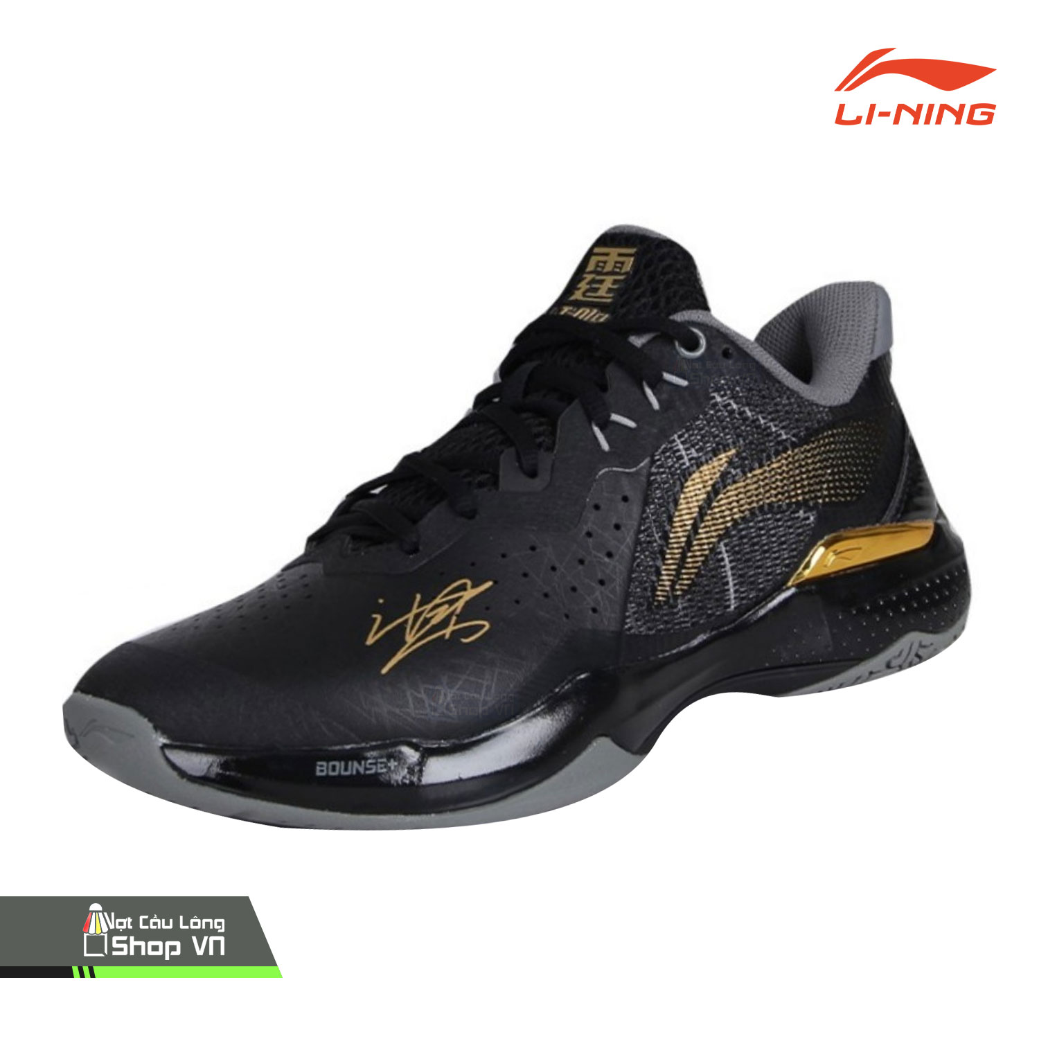 Giày Cầu Lông Lining Aya034-1-2 Chính Hãng