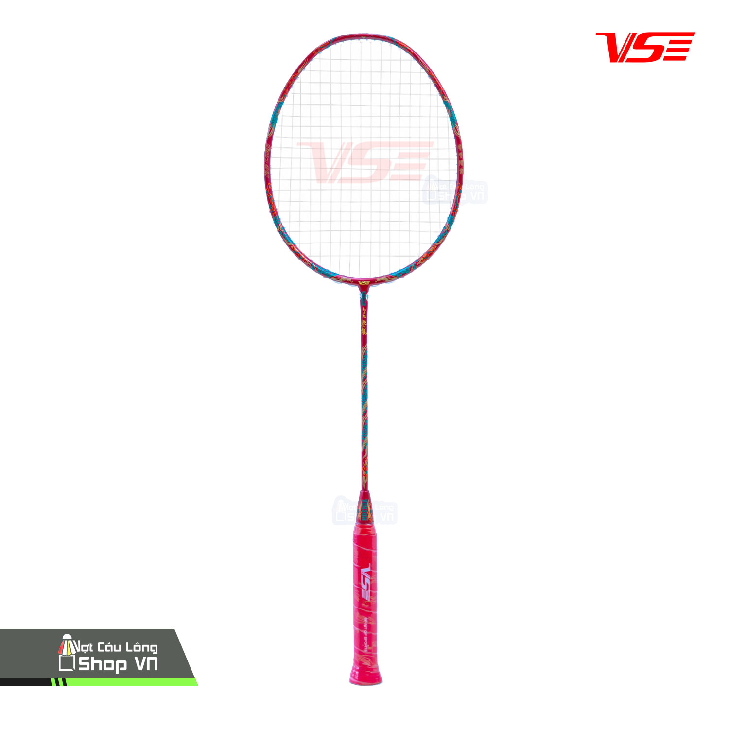 Set Vợt Cầu Lông Vs You Long Đỏ