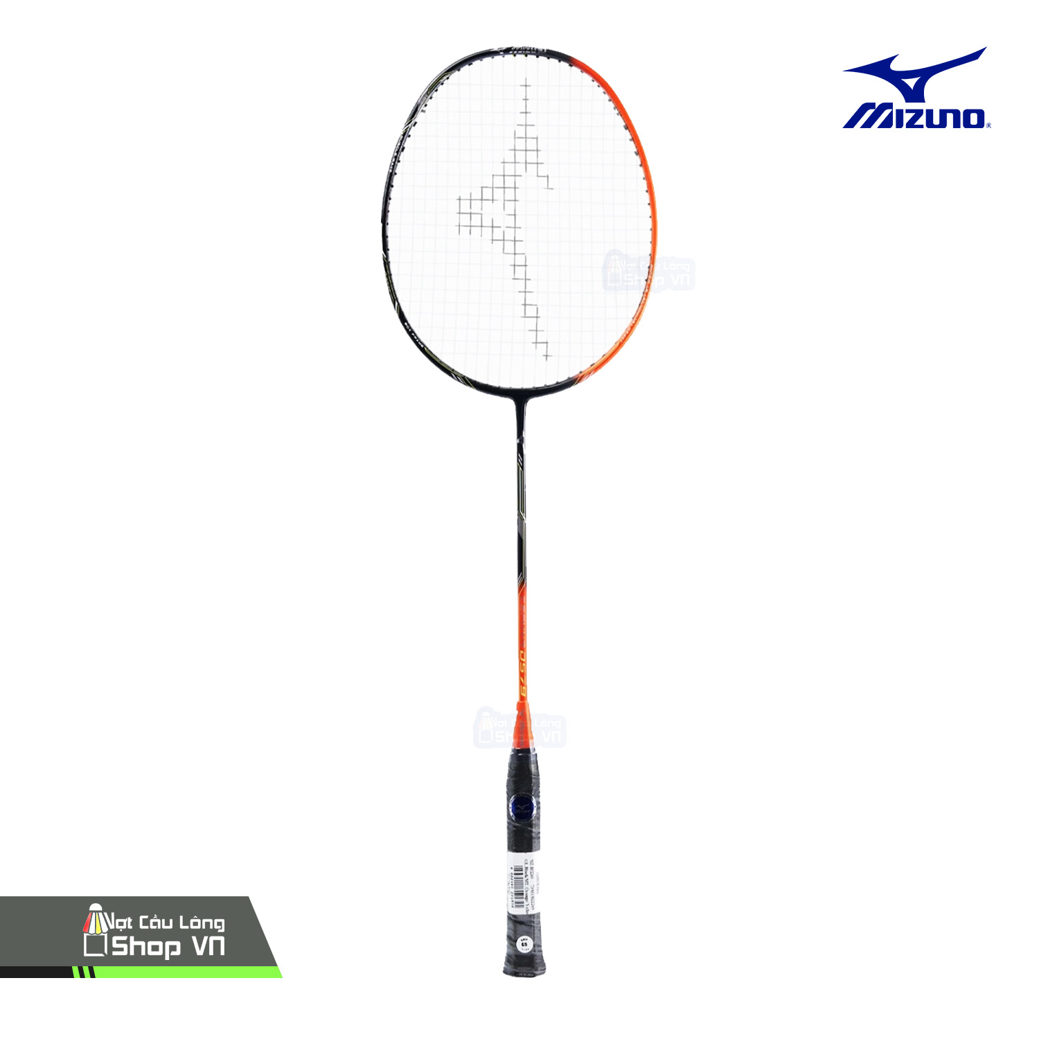 Vợt Cầu Lông Mizuno Zephyr Ds79