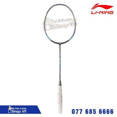 Vợt Cầu Lông Lining Windstorm 74 Chính Hãng