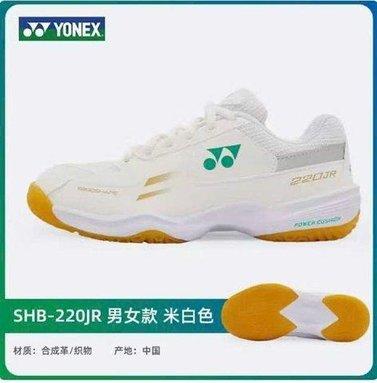 https://votcaulongshop.vn/wp-content/uploads/2025/12/image_312_6b16e4f7204f4da9a252c7e08add12ea.jpg
