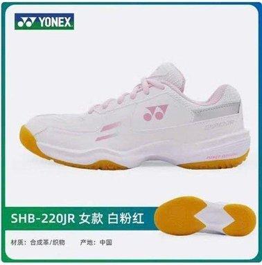 https://votcaulongshop.vn/wp-content/uploads/2025/12/image_313_a0b14eea065f416e8b116a29c8db22e0.jpg