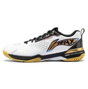 Giày Cầu Lông Lining Ayau003-2 Chính Hãng