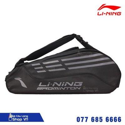 Túi cầu lông Lining ABJS023-1