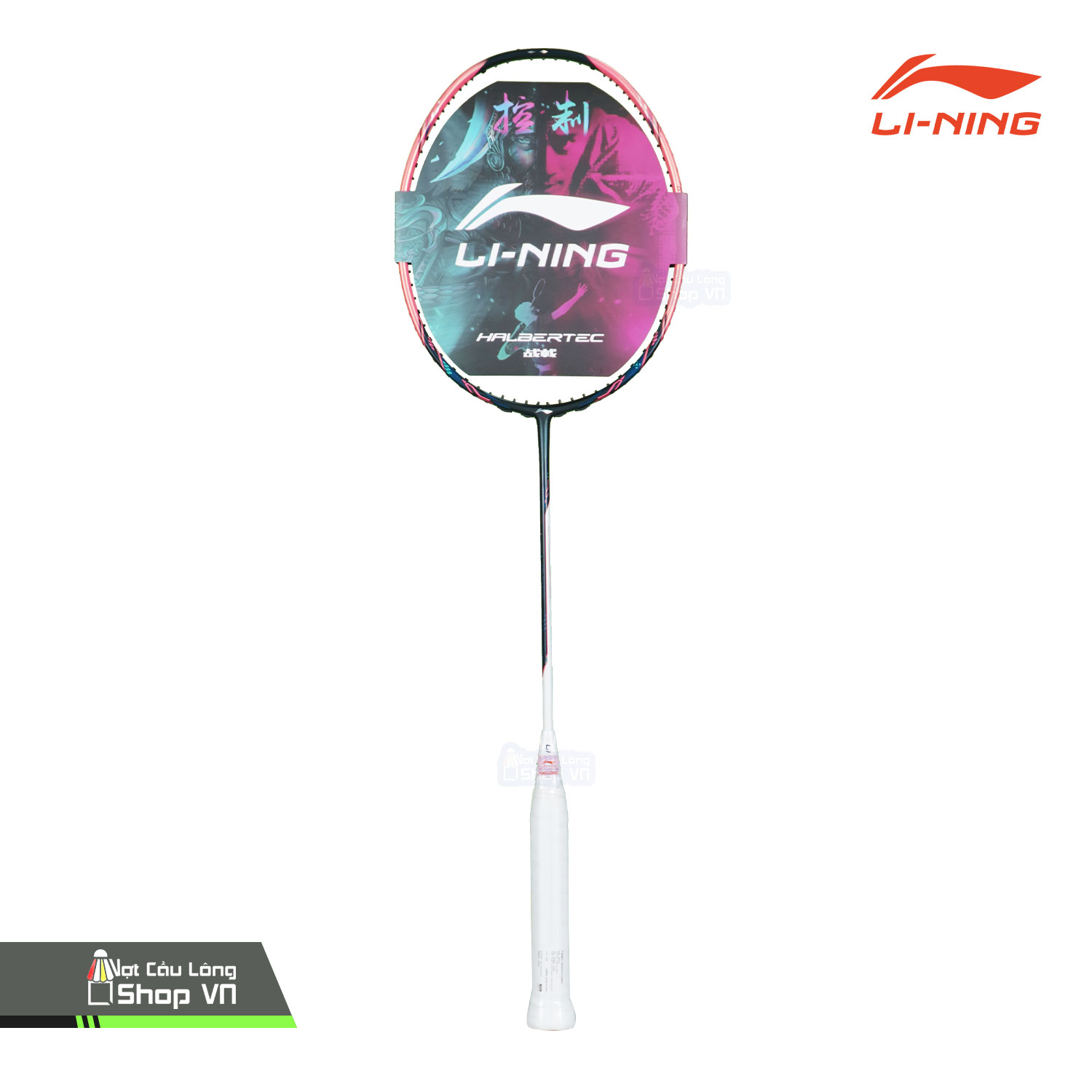 Vợt Cầu Lông Lining Halbertec Motor Pro – Pink Chính Hãng