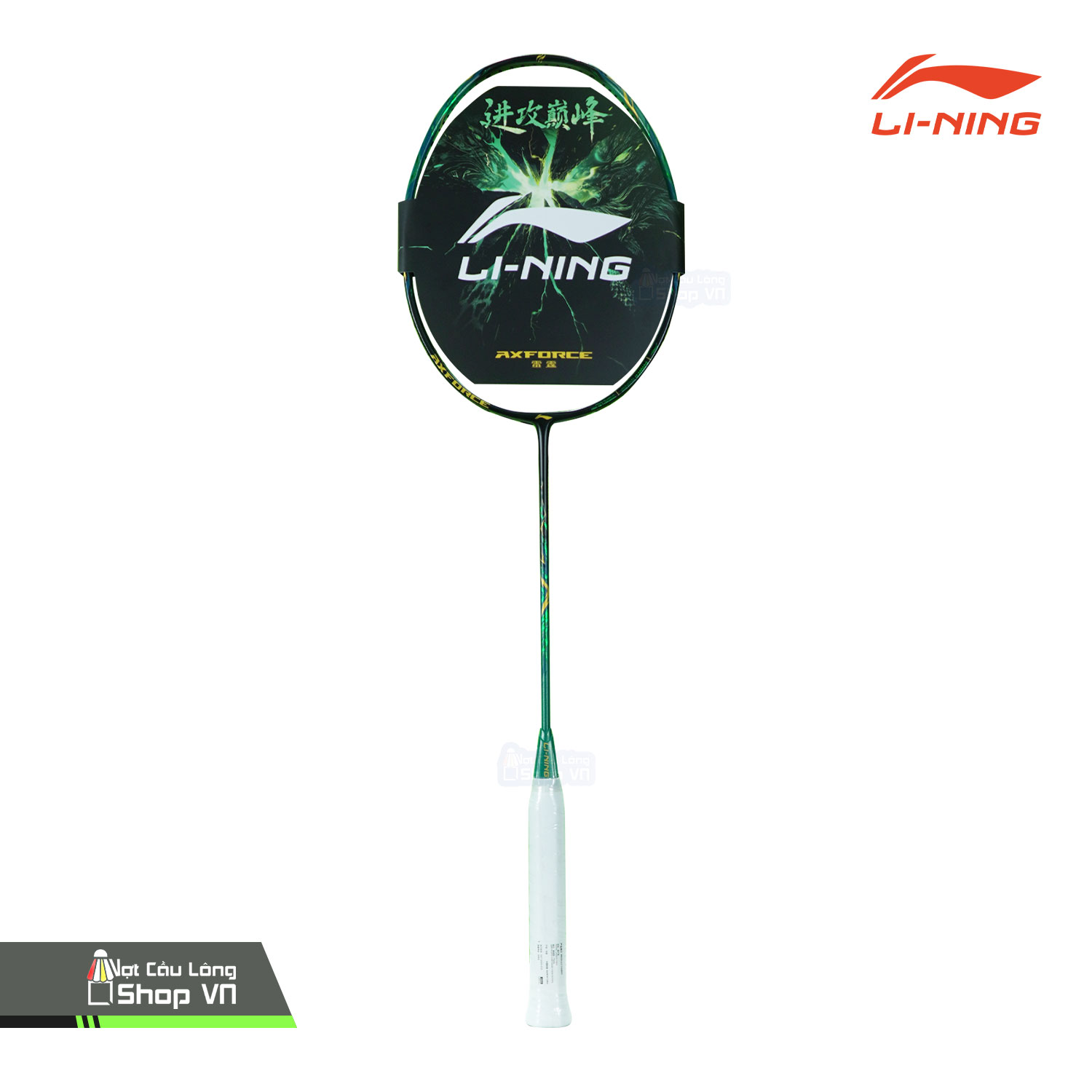 Vợt Cầu Lông Lining Axforce 100 Ii Gen 2