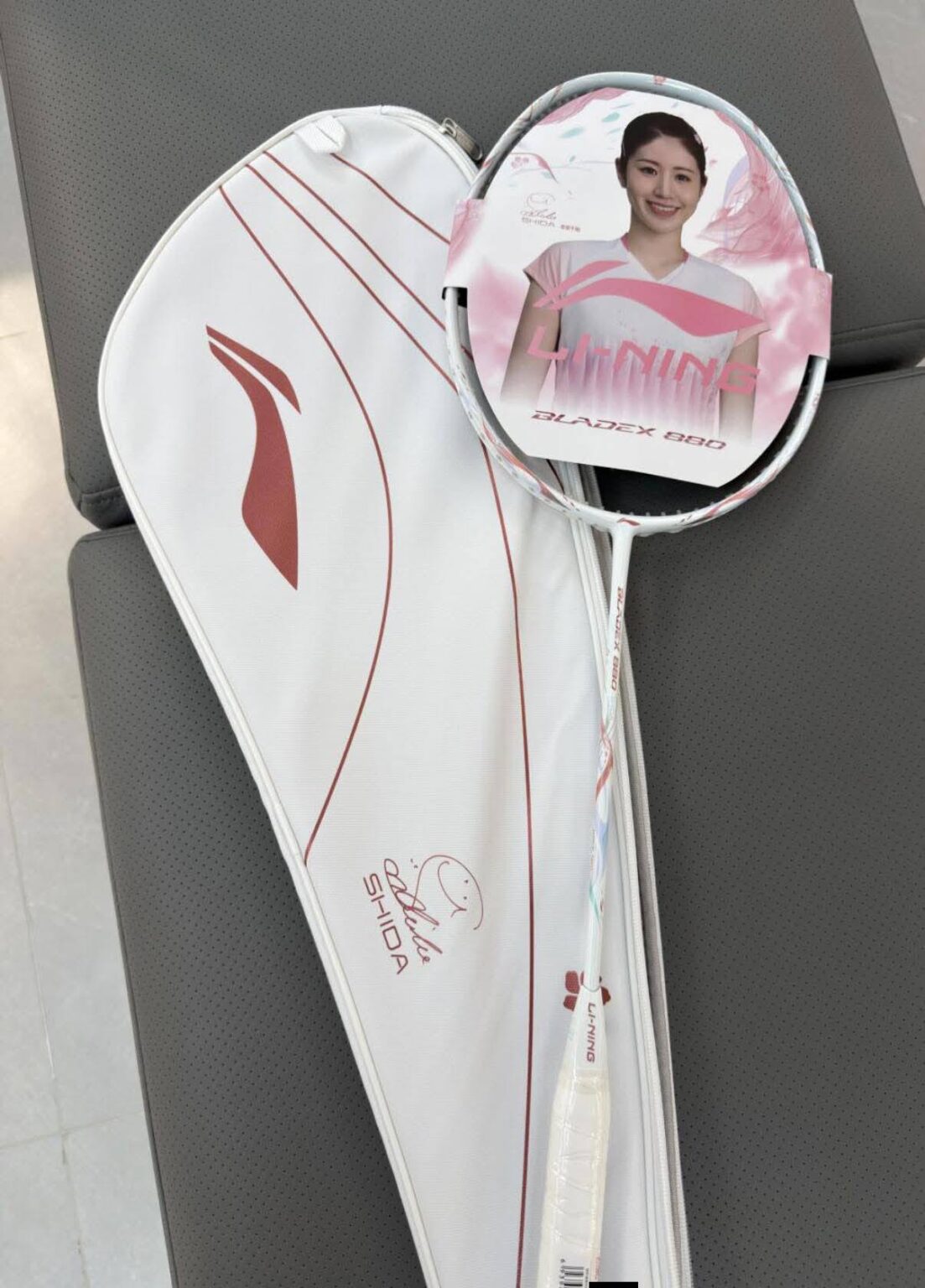 Shida Racket Chiharu Shida “về nhà” Lining, đại diện cho dòng vợt Bladex