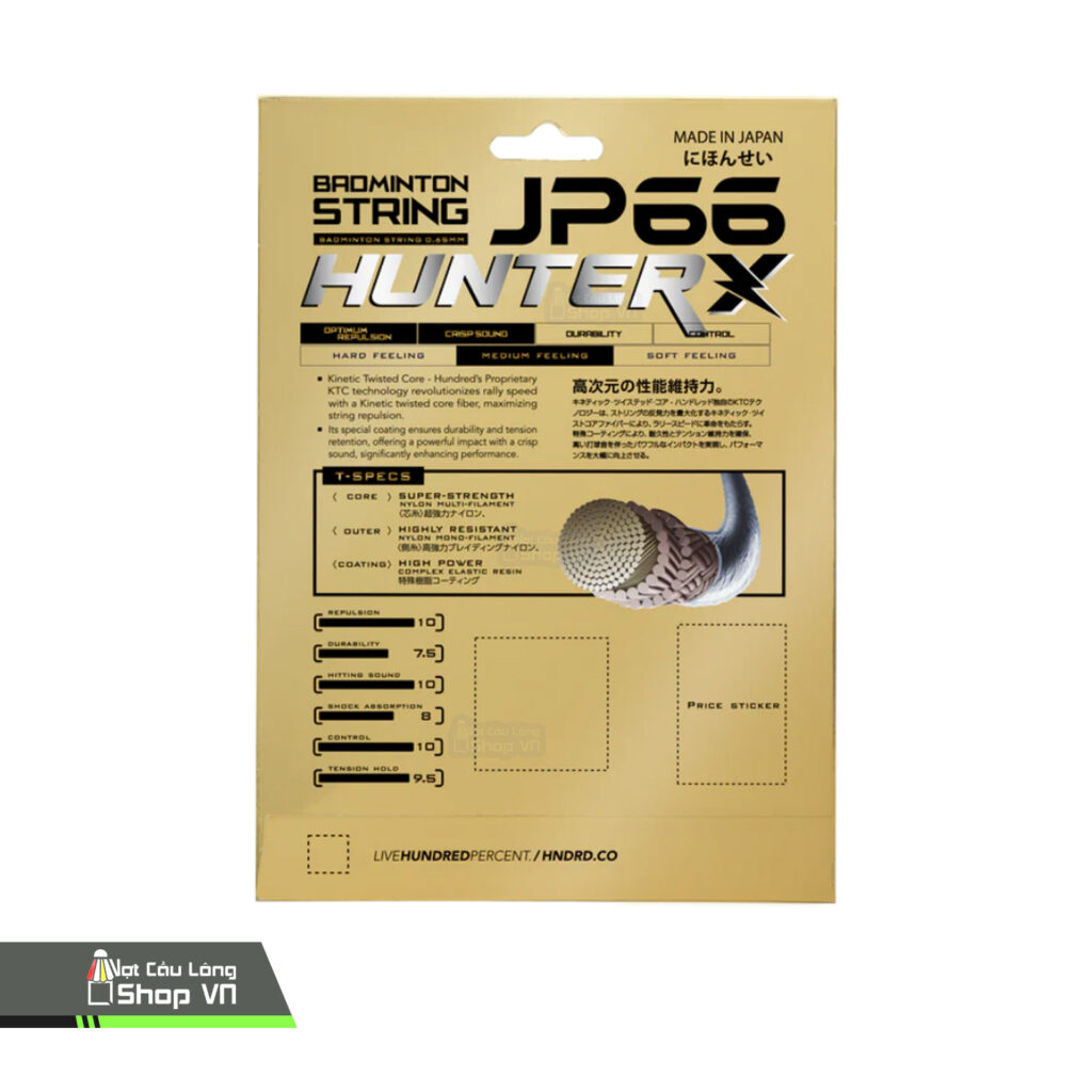 cước đan vợt Hundred JP66 Hunter X