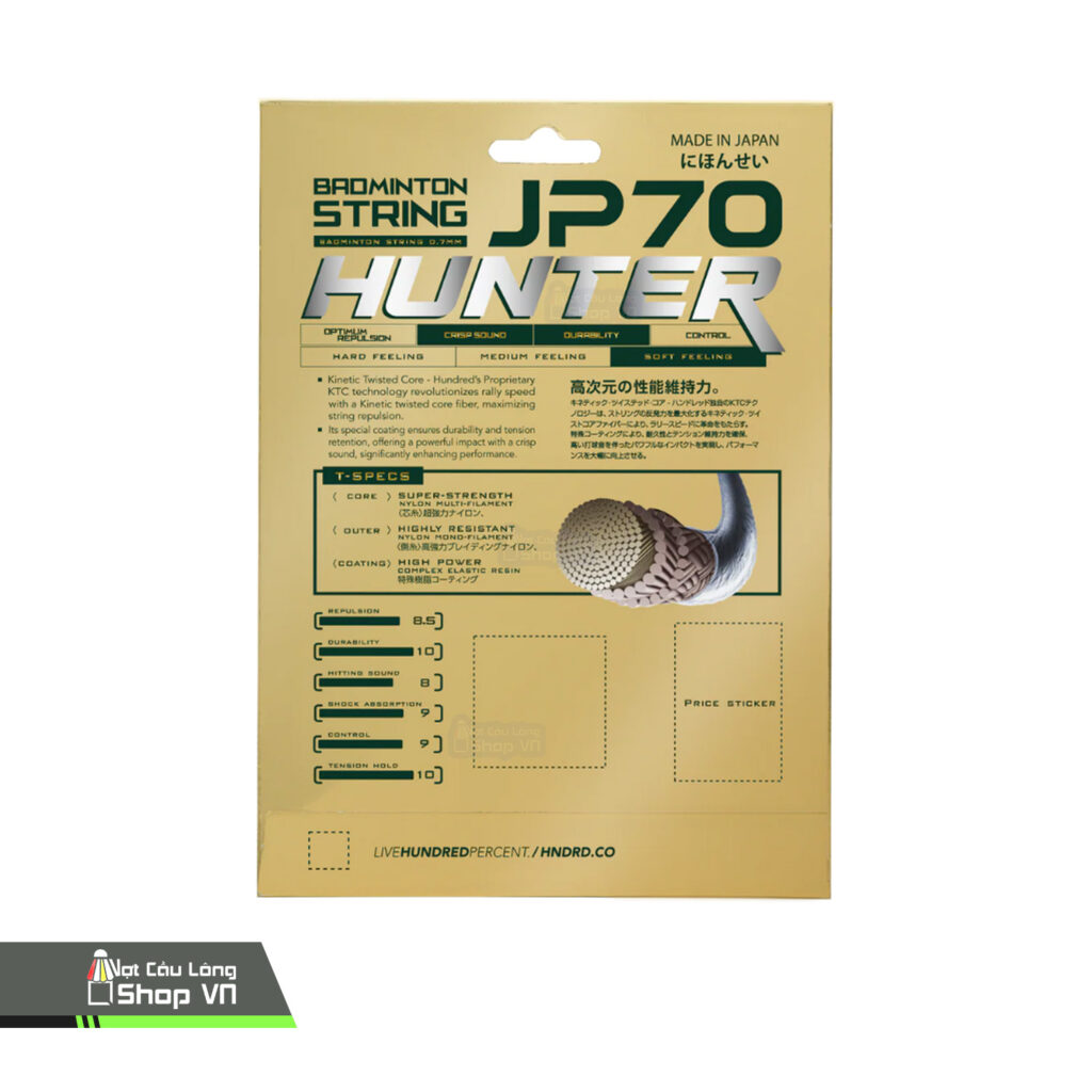 cước đan vợt Hundred JP70 Hunter