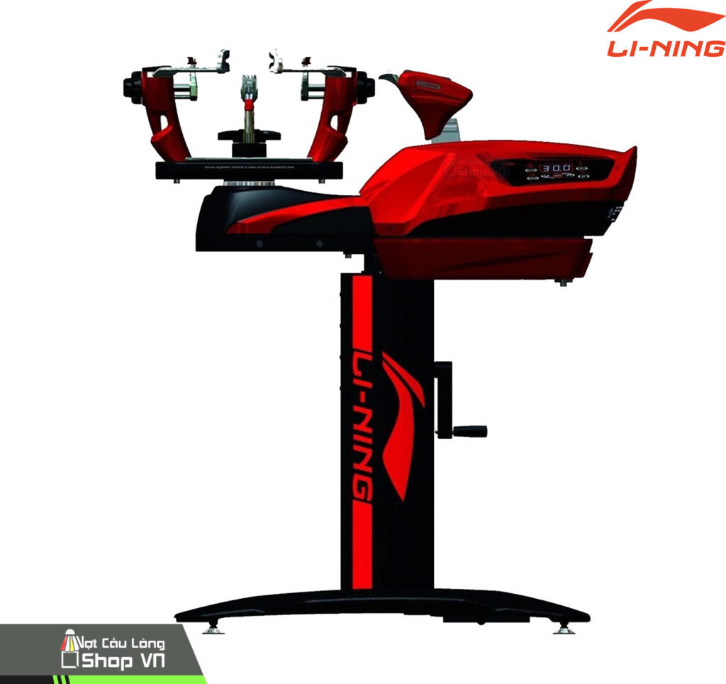 máy đan lưới LiNing E5000 Pro AXJT055-1D