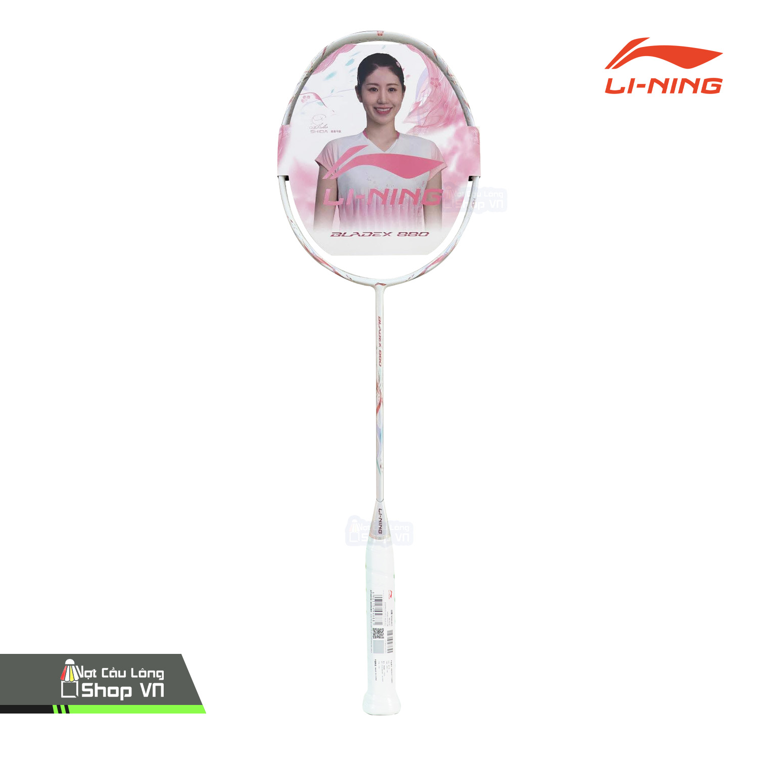 VỢT CẦU LÔNG LINING BLADEX 880 SHIDA China