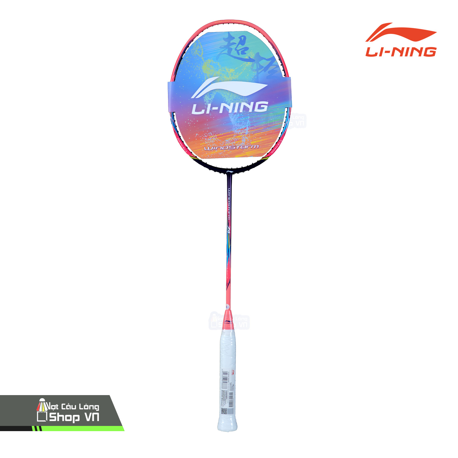Vợt cầu lông Lining Windstorm 74