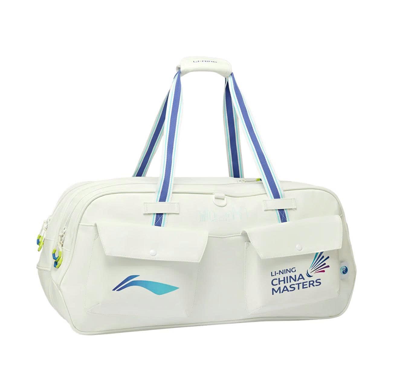Túi cầu lông Lining P-ABLW131-1V Chính Hãng